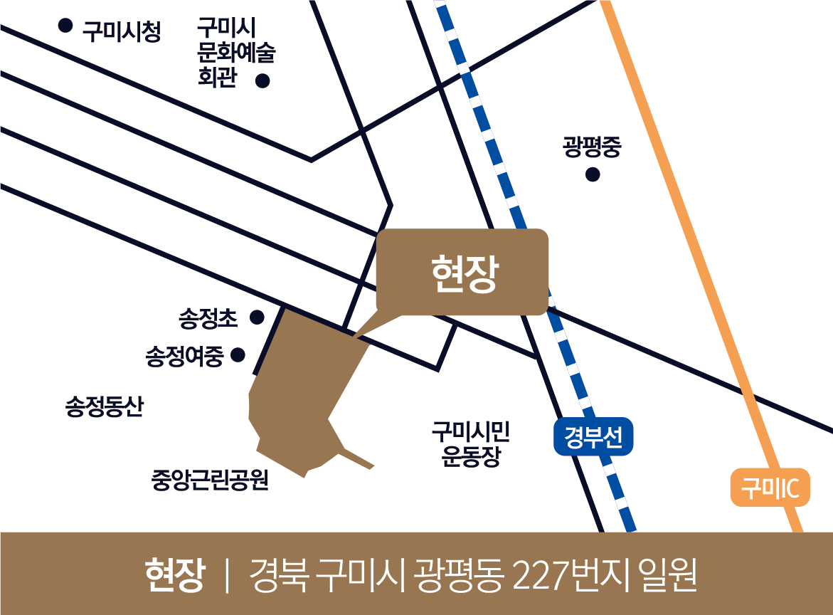 건설현장 약도
