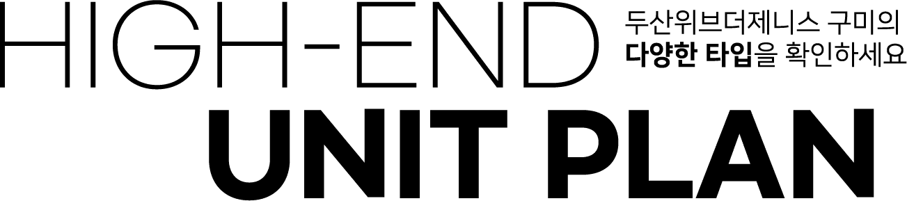 High-End Unit Plan Header
