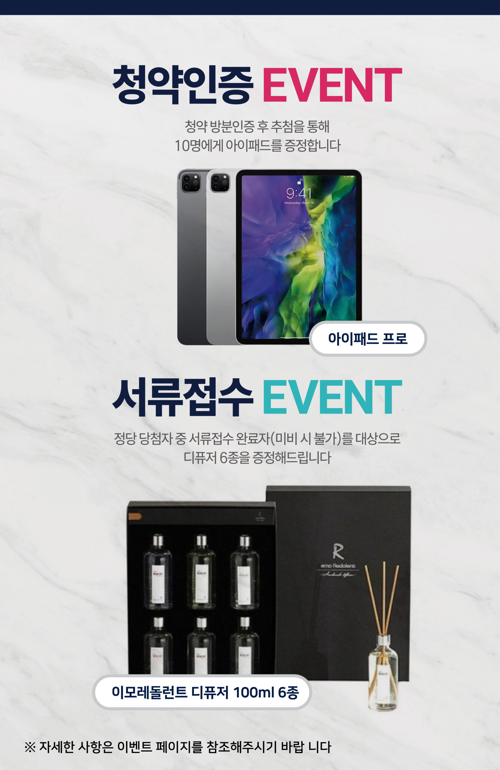 유사사이트주의